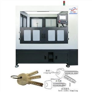 CNC 키 머신
